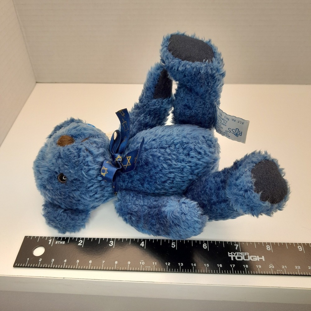 Vintage Russ Berrie Kipper Blue Bear Plush 6" Star of David Jewish Stuffed Bear - Picture 12 of 12